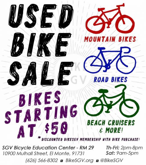 Bike SGV Used Bike Sale